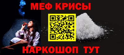 ALPHA-PVP Можга