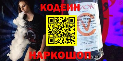 ALPHA-PVP Моздок