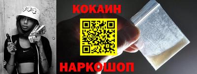 ALPHA-PVP Моздок