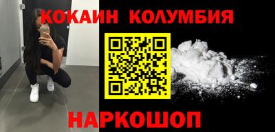 ALPHA-PVP Можга