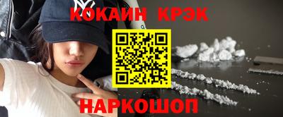 ALPHA-PVP Можга