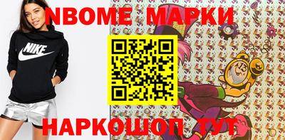 ALPHA-PVP Можга