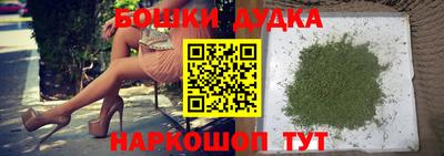 ALPHA-PVP Можга