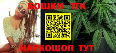 ALPHA-PVP Можга