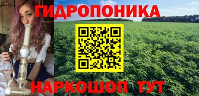 ALPHA-PVP Моздок