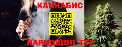 ALPHA-PVP Можга
