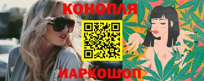ALPHA-PVP Моздок