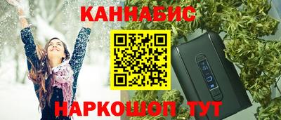 ALPHA-PVP Можга