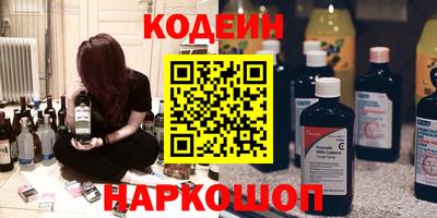 ALPHA-PVP Можга