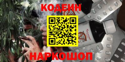 ALPHA-PVP Можга