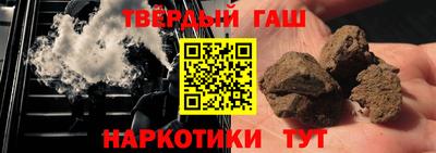 ALPHA-PVP Моздок
