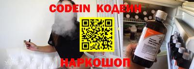 гашик Можайск