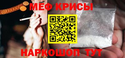 ALPHA-PVP Можга
